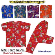 Chinese New Year Nightgown 2023 Rabbit motif Barongsai / Chinese Zodiac Pajamas 2023 / Rabbit Zodiac Nightgown 2023