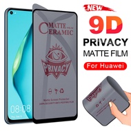 ฟิล์มกันแอบมอง Huawei P30 Lite Nova 3i 7i 8X Y9 7 Se Y7a Y7 Pro 2019 Y5P Y6P Y7P Y6s Y9s Y9 Prime 20