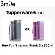 Duo Tup Thermal Flask (1) 500ml