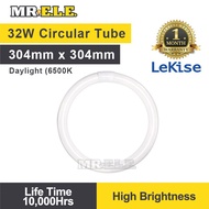 32W /40W Circular Tube/Round Fluorescent Tube (Daylight 6500K)