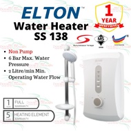 ELTON Non-pump Instant Water Heater SS 138