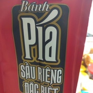 Thien Luong Durian Pia No. 7