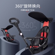 Baobaohao v5 Rider Special Edition Traveler Stroller Traveling Cabin Size Practical Traveling