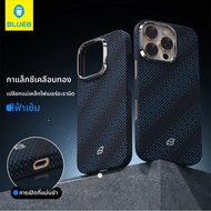BLUEO | เคสโทรศัพท์กันกระแทกสำหรับ iPhone 16promax และ iPhone 15pro