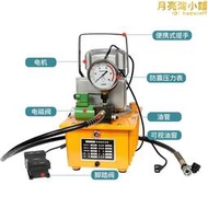 液壓電動泵浦電磁閥油q泵油壓機單雙三迴路電動泵功率超高壓油泵