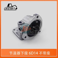 Excavator Engine Accessories Suitable for Mitsubishi 6D14 6D16 Engine Thermostat Lower Seat ME047992