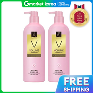 Elastine | (LG Household Health Care) Dầu gội Elastine Volume Chăm sóc độ đàn hồi 10X 680ml x 2 chai