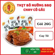 BBQ Grilled Meat - Girl's Spicy BBQ Grilled Beef - Large Package 26G - Snack 1688