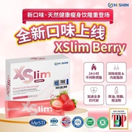 [Official store Berry Flavor]Hishin XSlim瘦身王 燃脂 代谢 Weight Control, Slimming, Kawal Berat & Kuruskan 