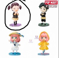 POP MART spy family spy x family 間諜家家酒 盲盒 公仔