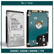 ใช้2.5 "SATA3 HDD แล็ปท็อปโน้ตบุ๊ค1TB 250GB 320GB ฮาร์ดดิสก์ HDD 500GB 5400-7200RPM ดิสโก้ Duro inte