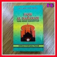 Buku Haraki Fiqh Al- Harakah Dari Sirah Nabawiyah Jilid 1