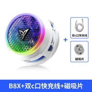 FlyDiGi B8X เครื่องระบายความร้อนแบบดูดซับแม่เหล็กสำหรับโทรศัพท์มือถือ เครื่องลดอุณหภูมิแบบเซมิคอนดูร