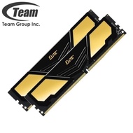 Team Elite Plus DDR4 8GB (2x4GB) 2666Mhz - Dual Channel