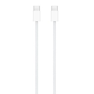 Kabel Pengecas USB-C Apple 240W (2 meter)