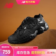 New Balance NB官方22新款女鞋703系列复古休闲运动鞋老爹鞋 黑色 WL703CB 36(脚长22.5cm)