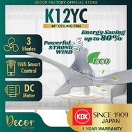 KDK Baby Fan KDK K12YC 48'' 10 Speed Present Control 3 Blades Wifi Smart Control DC Motor Ceiling Fan Kipas Siling Baby