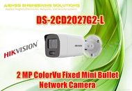 DS-2CD2027G2-L 2 MP ColorVu Fixed Mini Bullet Network Camera HIKVISION CCTV CAMERA 1YEAR WARRANTY