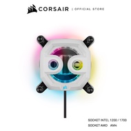 CORSAIR Cooler Hydro X Series - XC7 RGB PRO CPU Water Block (1700/1200/AM4)