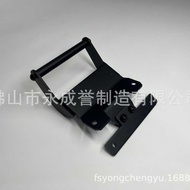 Suitable for Promise DX900X Modified Windshield Navigation Bracket Mobile Phone Bracket Multifunctio