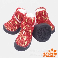 K KBL Pet Shoes Autumn Cloth Shoes Dog Shoes Cute Poodle Teddy Shoes 3 Colors Optional Sports Shoes 