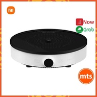 Official MI Bếp điện từ Xiaomi milife LFT-011 kết nôi thông minh app Mihome chính hãng