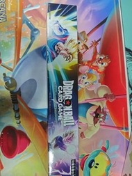 龍珠TCG Playmat