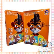 (1240) Suma A4 75 HVS Paper Printing Paper/ HVS Paper Cheapest HVS Paper