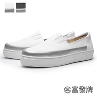Fufa Shoes [Fufa Brand] Japanese Style Contrast Color Stitching Lazy Thick-Soled Working Casual White Women's Commuter Thick-