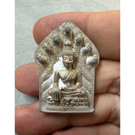 Archan Wean Mass Chanted Wat Pha Khok Klang, Kalasin BE 2566 Ner Thong Lek Piak 湿铁材質倒模