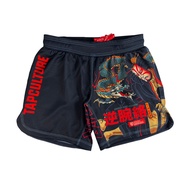 Kimura Fight Shorts for Grappling and MMA