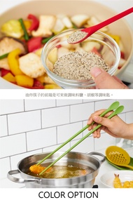 韓國 SILIPOT - 鉑金矽膠油炸筷(耐高溫 好夾 可熱水消毒)-冷灰