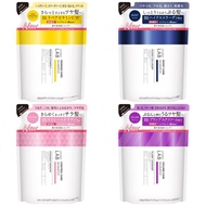 unlabel LAB Shampoo N Refill 310mL 4 Types Damage Moist Straight Volume Care Japan