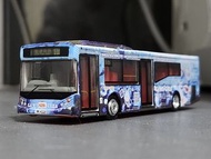 (成品/水貼) Tiny KMB Volvo B7RLE 11D