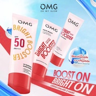 OMG Oh My Glow Bright Booster Skincare Series - Complete Facial Treatment for All Skin Types