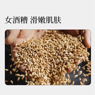 Sg Fountain of Life Witch Hazel Moisturizing Moisturizing Toner Toner Yeast Toner 500ml