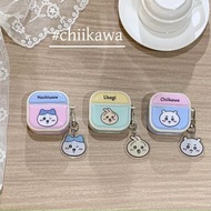 🎁#地球日優惠 吉伊卡哇chiikawa蘋果耳機殼airpods 4全系列保護殼🎁（送價值$38耳機掛繩）（送24小時內免費順豐）airpods 4 ，airpods pro，airpods3，air