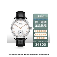 Iwc IWC Portuguese Series IW358303Wrist Watch Men Swiss Automatic Mechanical Watch