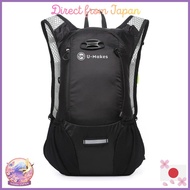 [U-Makes] [Recommended by Hakone Ekiden players] Running backpack bag hydration trail backpack bicyc