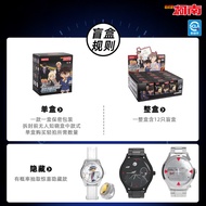 TOPTOY Authentic Conan Watch Detective Conan The Disappearing Watch Series Wristwatch Children's Day
