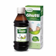 Ghutti (60ml) Hamdard