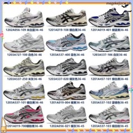 ASICS GEL14 Unisex sneak ers, retro style, comfortable, black and silver, suitable for both men and 