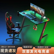 Gaming Table Household Computer Game Table Luminous with Internet Cafe Gaming Table with Cup Holder 