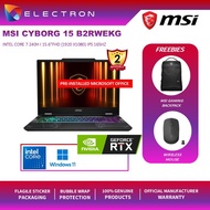 MSI Cyborg 15 B2RWEKG-224 15.6'' FHD Gaming Laptop (Core 7 240H, 16GB, 512GB SSD, RTX5050 8GB,W11)