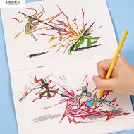 Match Painting Book Fighter Flip Element Drawing Drawing Book Children's Drawing Book Coloring Graff