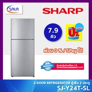 ·Sharp 2-Door Refrigerator, Size 7.9 Cubic Feet, Model Sj-Y24T-Sl and 8.9 Cubic Feet, Model Sj-Y27T-