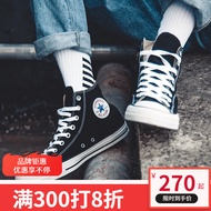 Converse匡威男女中性鞋 ALL STAR经典多色情侣高帮帆布鞋休闲鞋101010 101010 35