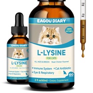 Cat L-Lysine  Support Cat Eye & Respiratory Health, For Kitten Adult Cat, Gluten & Corn Free