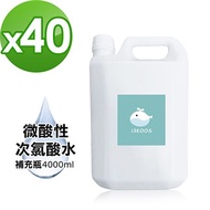 i3KOOS-微酸性次氯酸水-超值補充瓶40瓶(4000ml／瓶)
