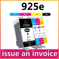 HP 925e HP 925 925XL Ink Cartridge for HP 8120 8130